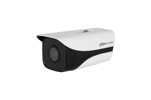 DH-HAC-HFW1200M-I1 产品图