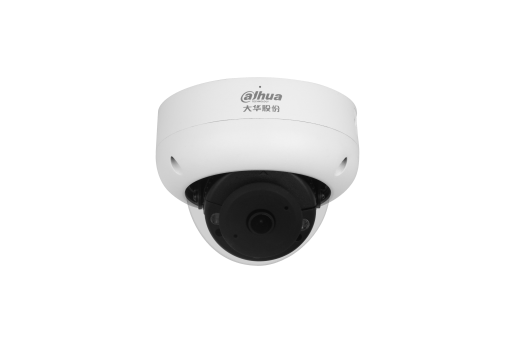 DH-IPC-HDBW4443R-AS-P 400万警戒系列相