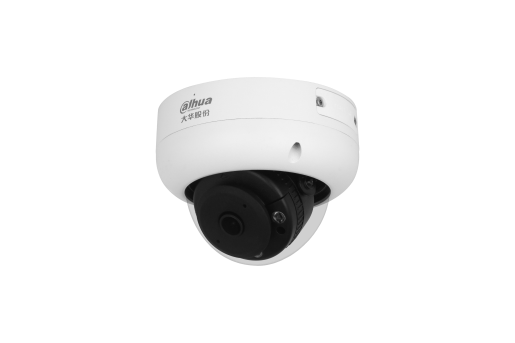 DH-IPC-HDBW4443R-AS-P 产品图