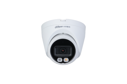 DH-IPC-HDW1530V-A-IL 产品图