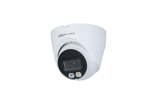 DH-IPC-HDW1530V-A-IL 产品图