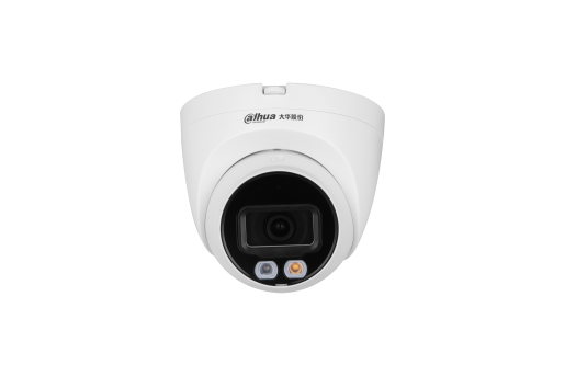 DH-IPC-HDW2243T-A-IL 产品图