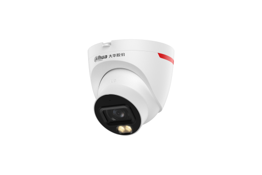 DH-IPC-HDW2449T-A-LED 大华全彩 400万