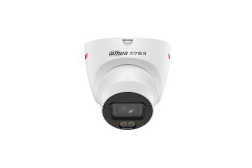 DH-IPC-HDW2449T-A-LED 产品图