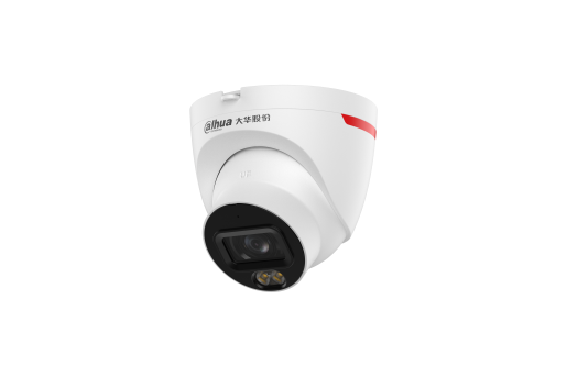 DH-IPC-HDW2849T-A-LED 产品图