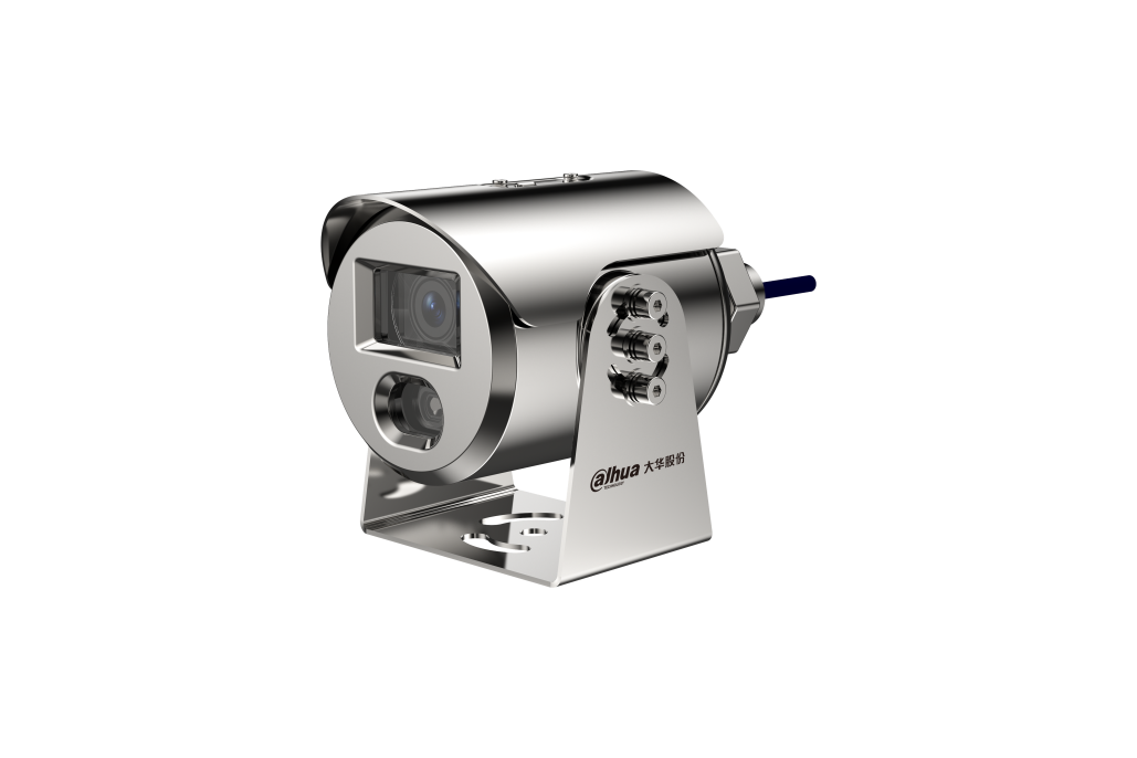 DH-IPC-HFE4243S-AS-LED 大华金属外壳200万防爆摄像头