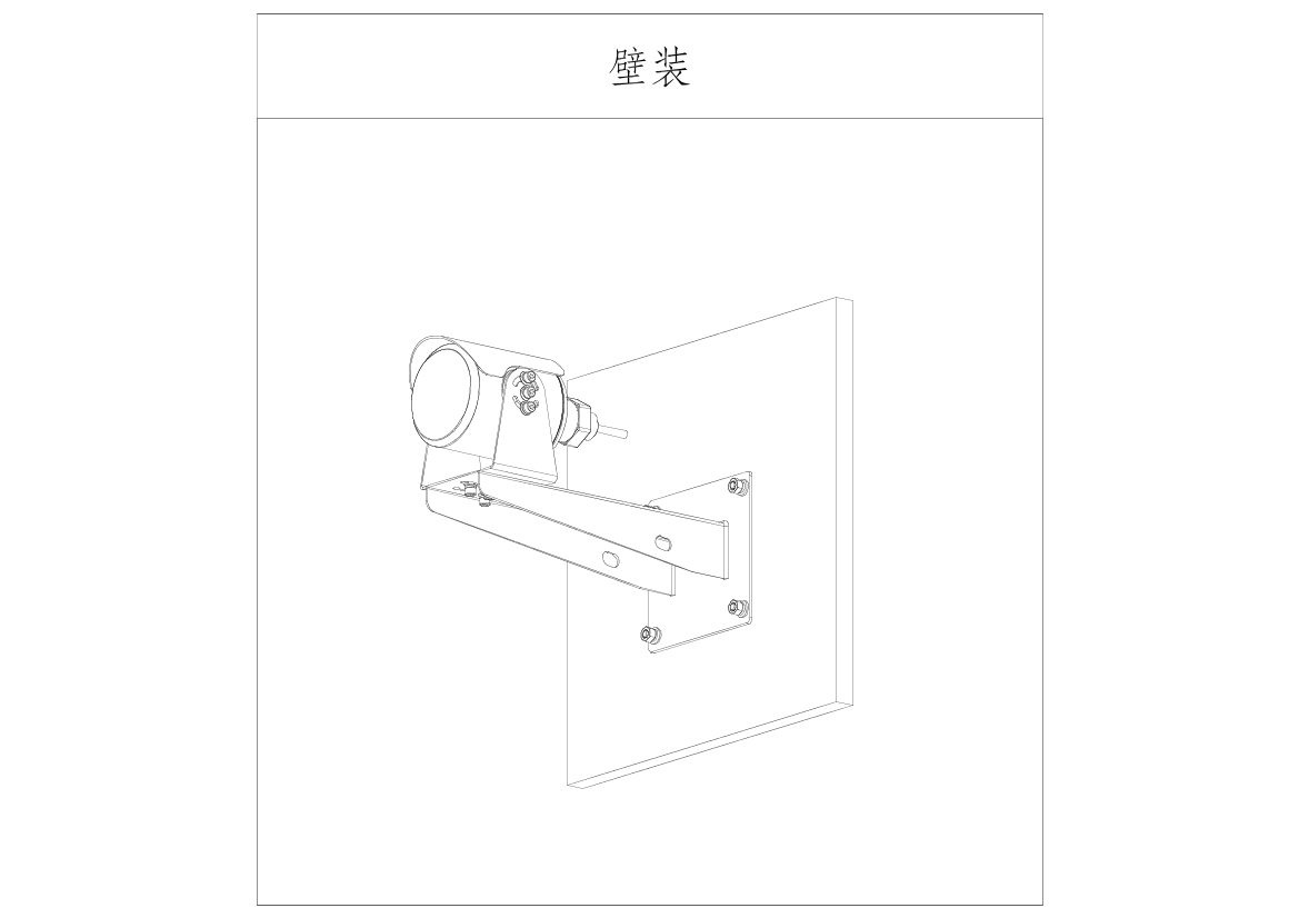 DH-IPC-HFE4243S-AS-LED 产品图