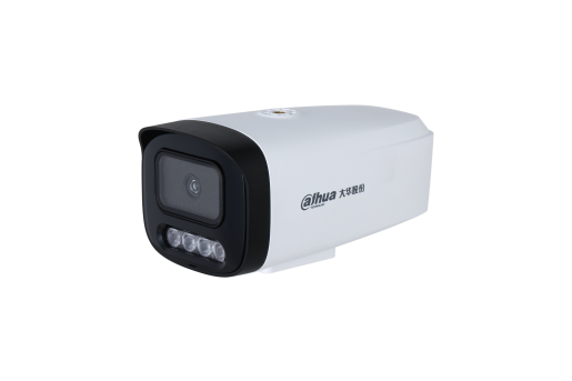 DH-IPC-HFW1530V-A-IL2 产品图