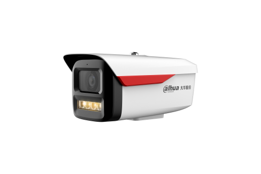 DH-IPC-HFW2449M-PV-SA-LED 大华网络全彩 400万