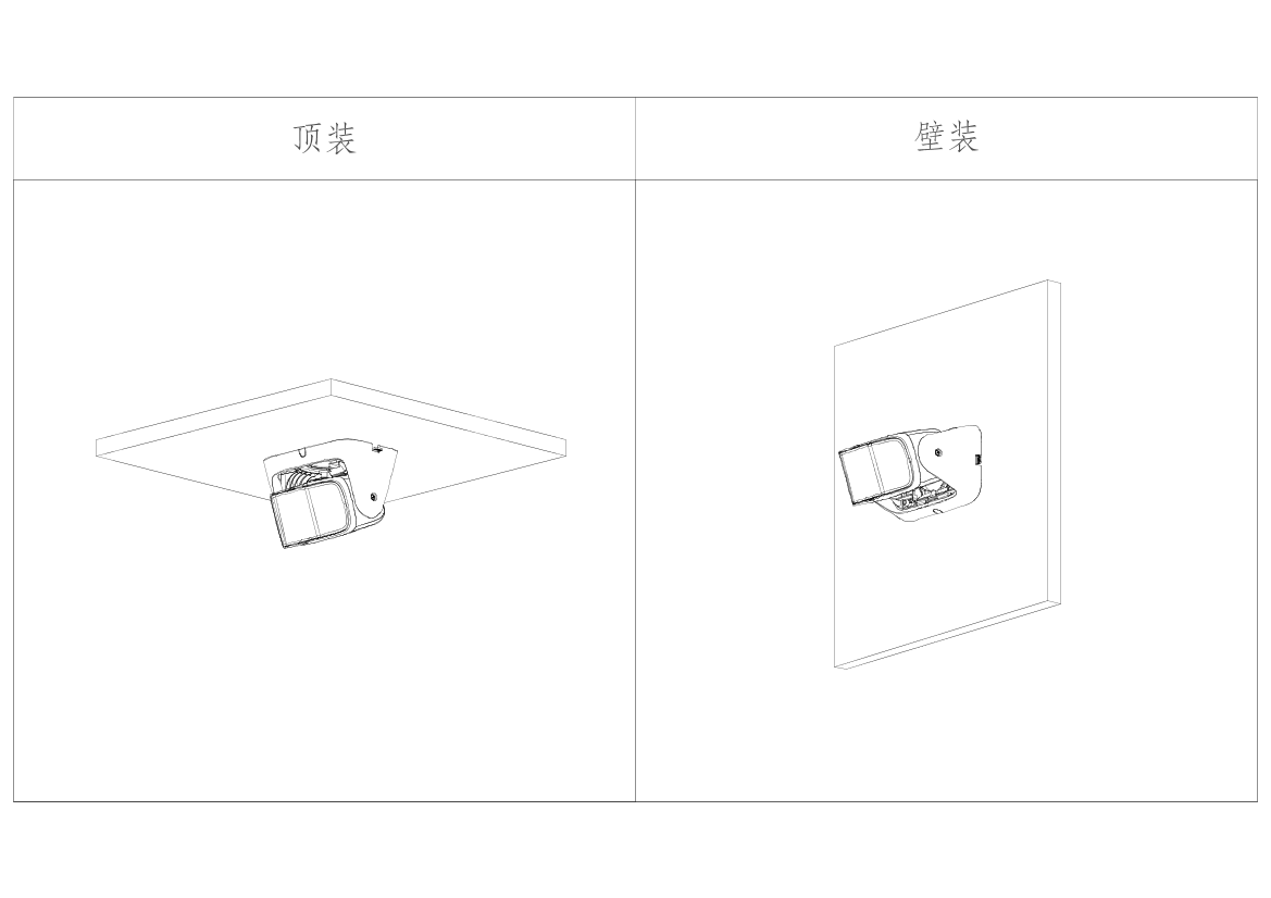 DH-IPC-PDW4449-A180-E2-AST 产品图