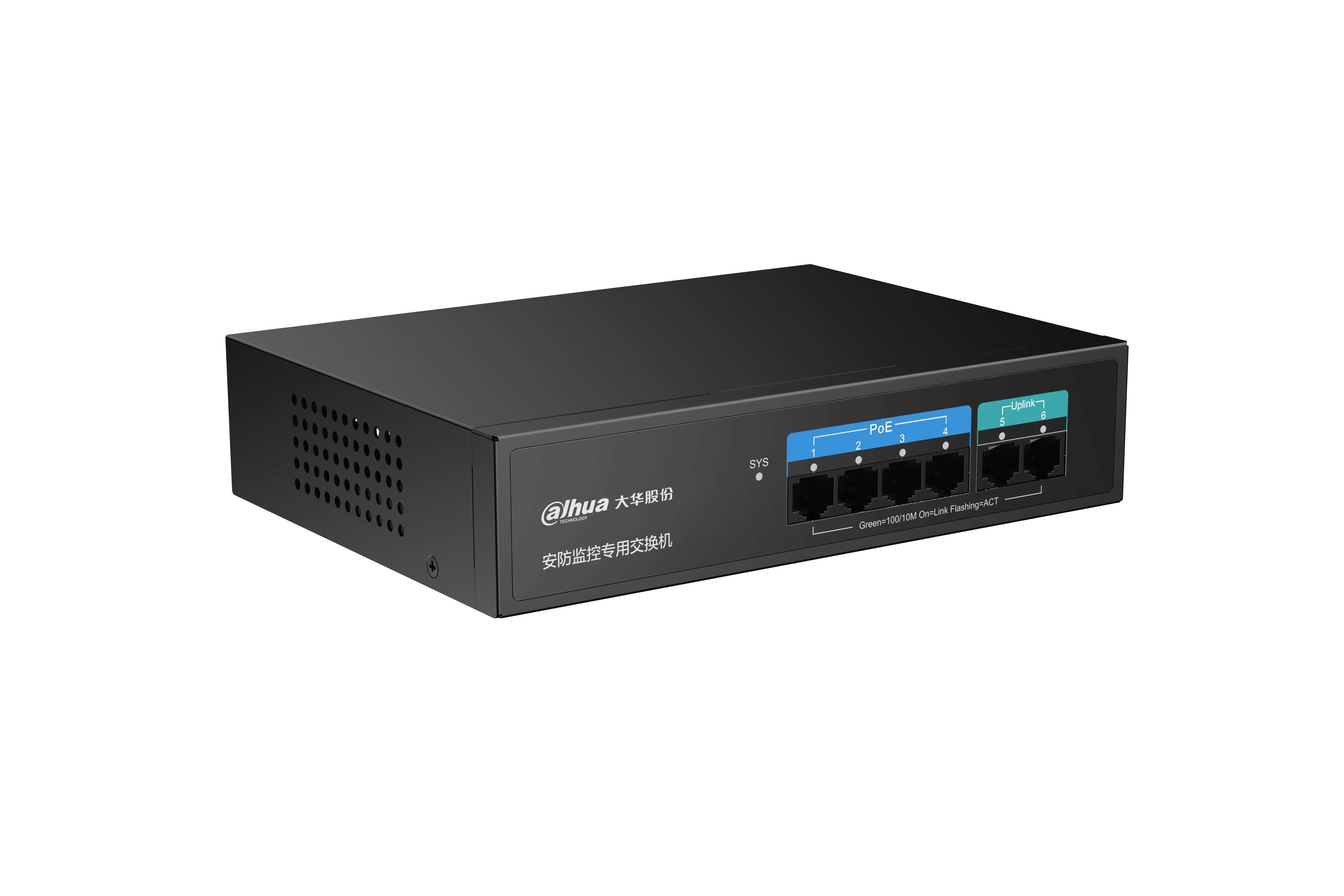 DH-PS1100C-4ET2ET-65 产品图