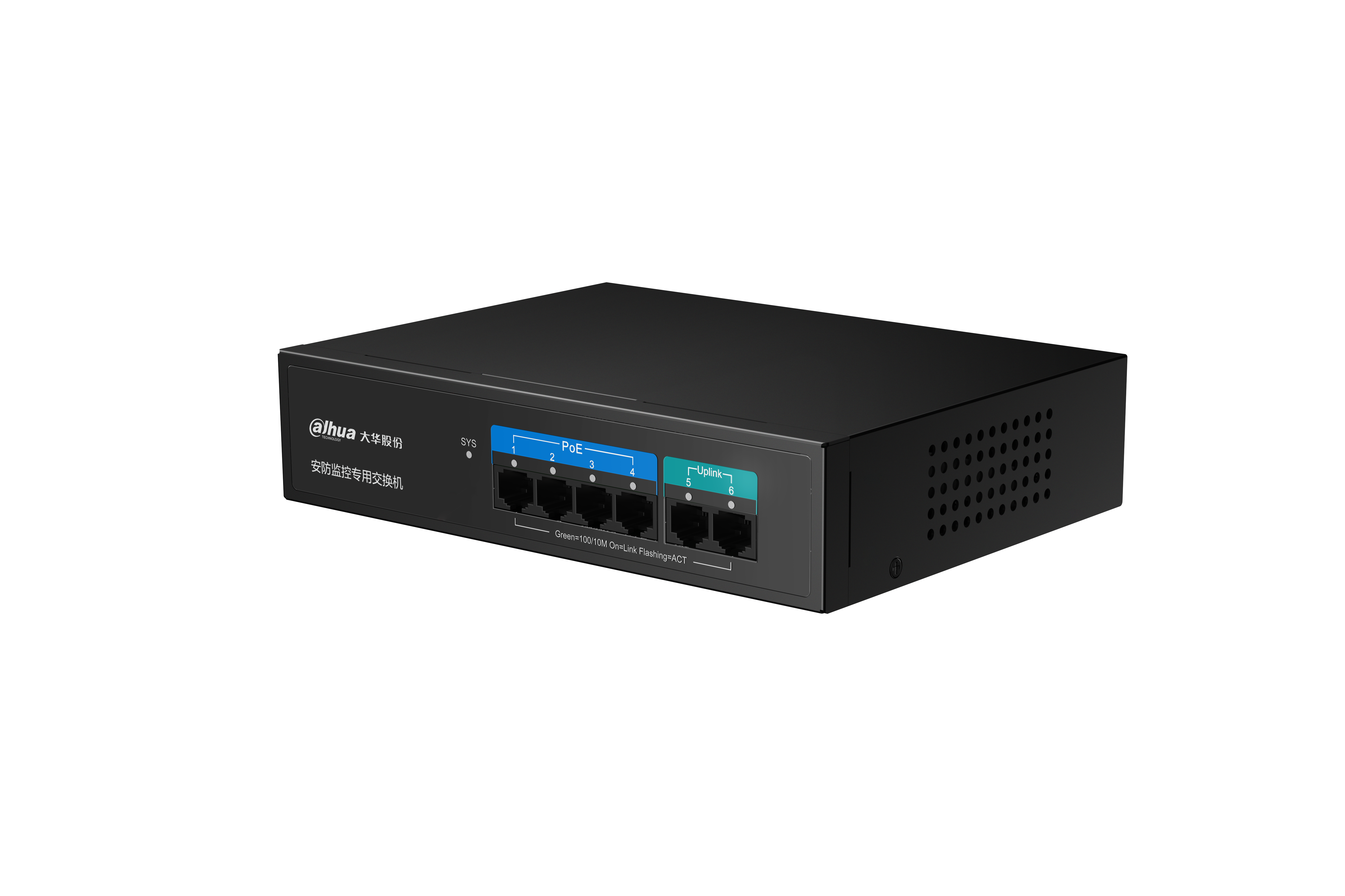 DH-PS1100C-4ET2ET-65 产品图