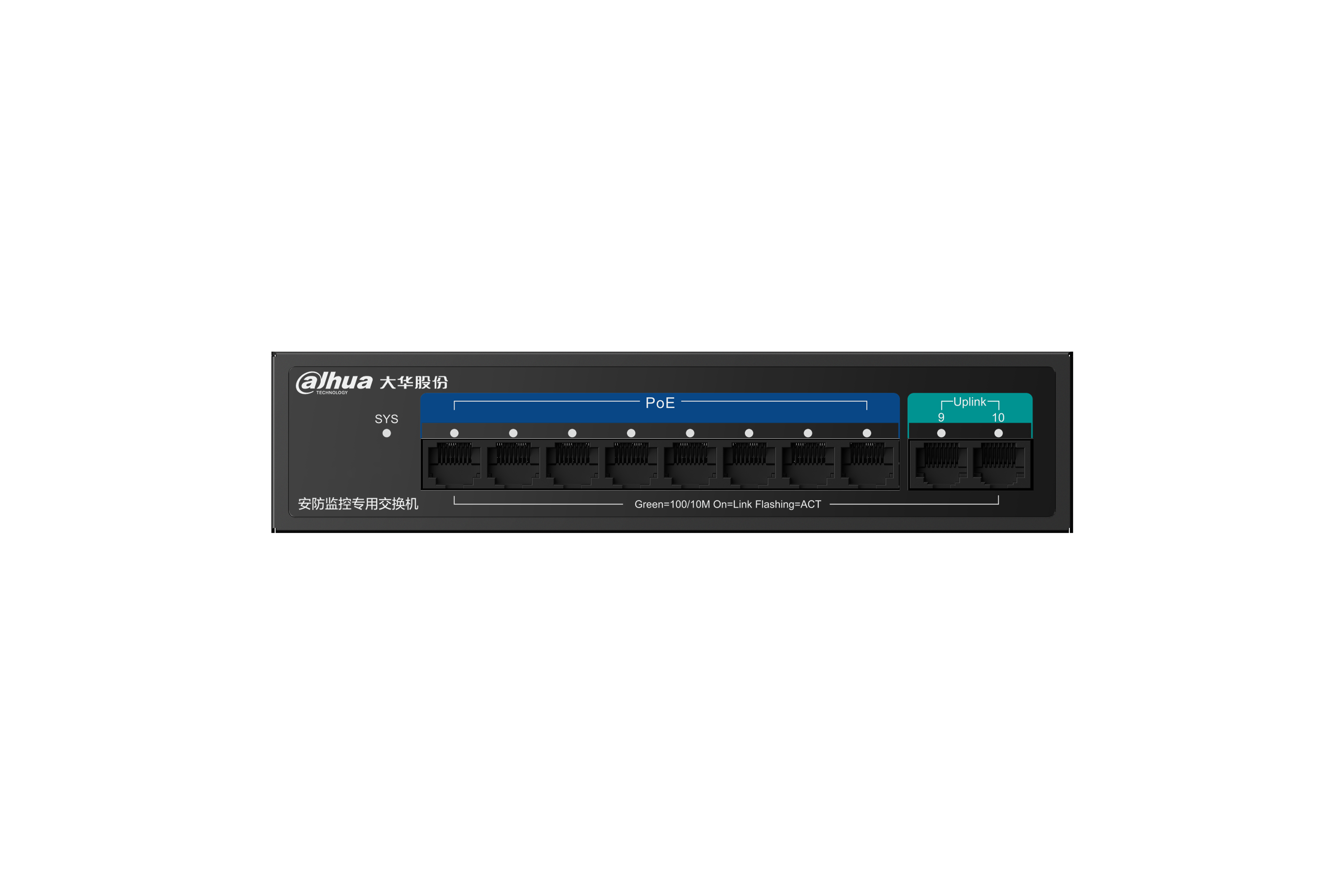 DH-PS1100C-8ET2ET-130 产品图