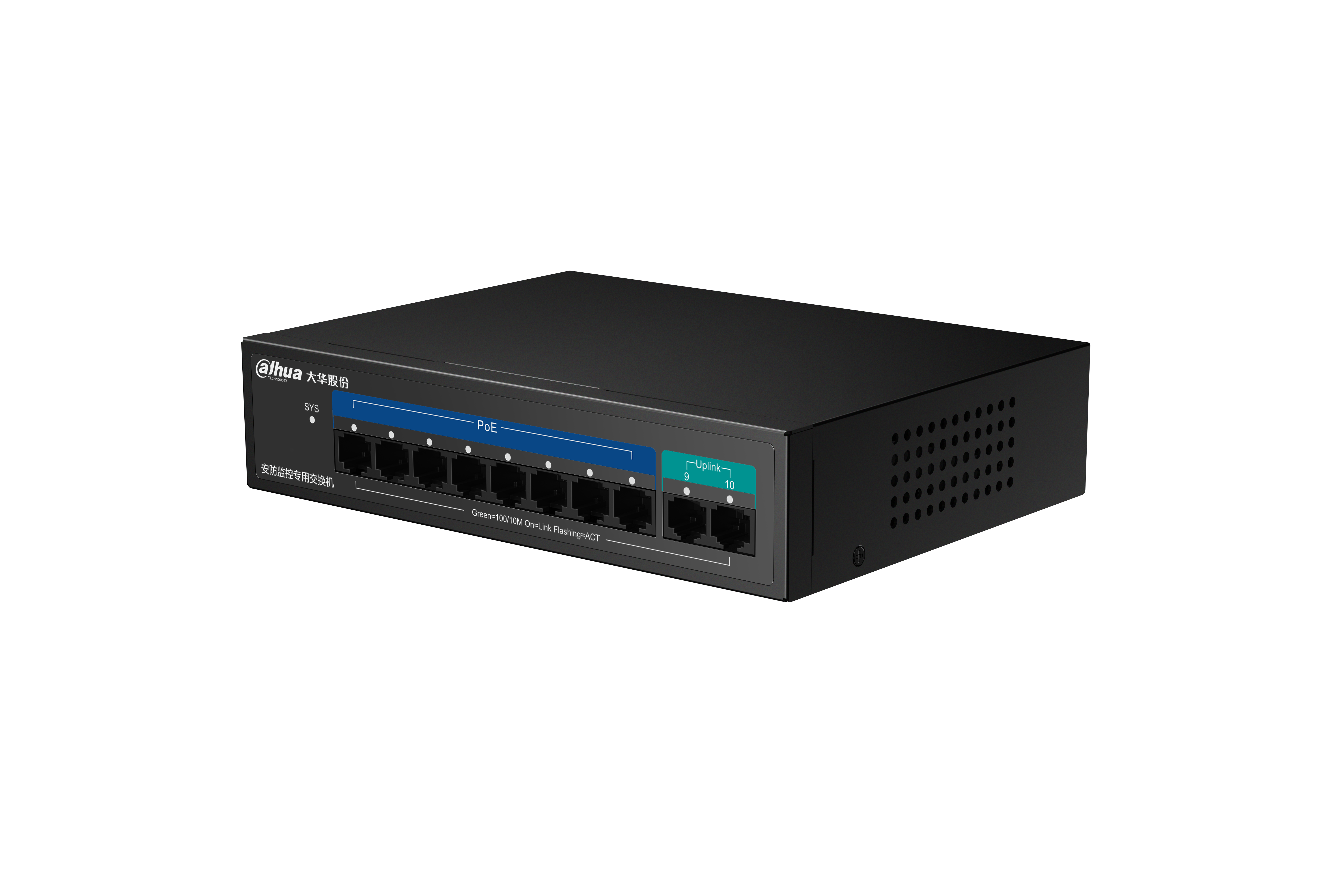 DH-PS1100C-8ET2ET-130 产品图