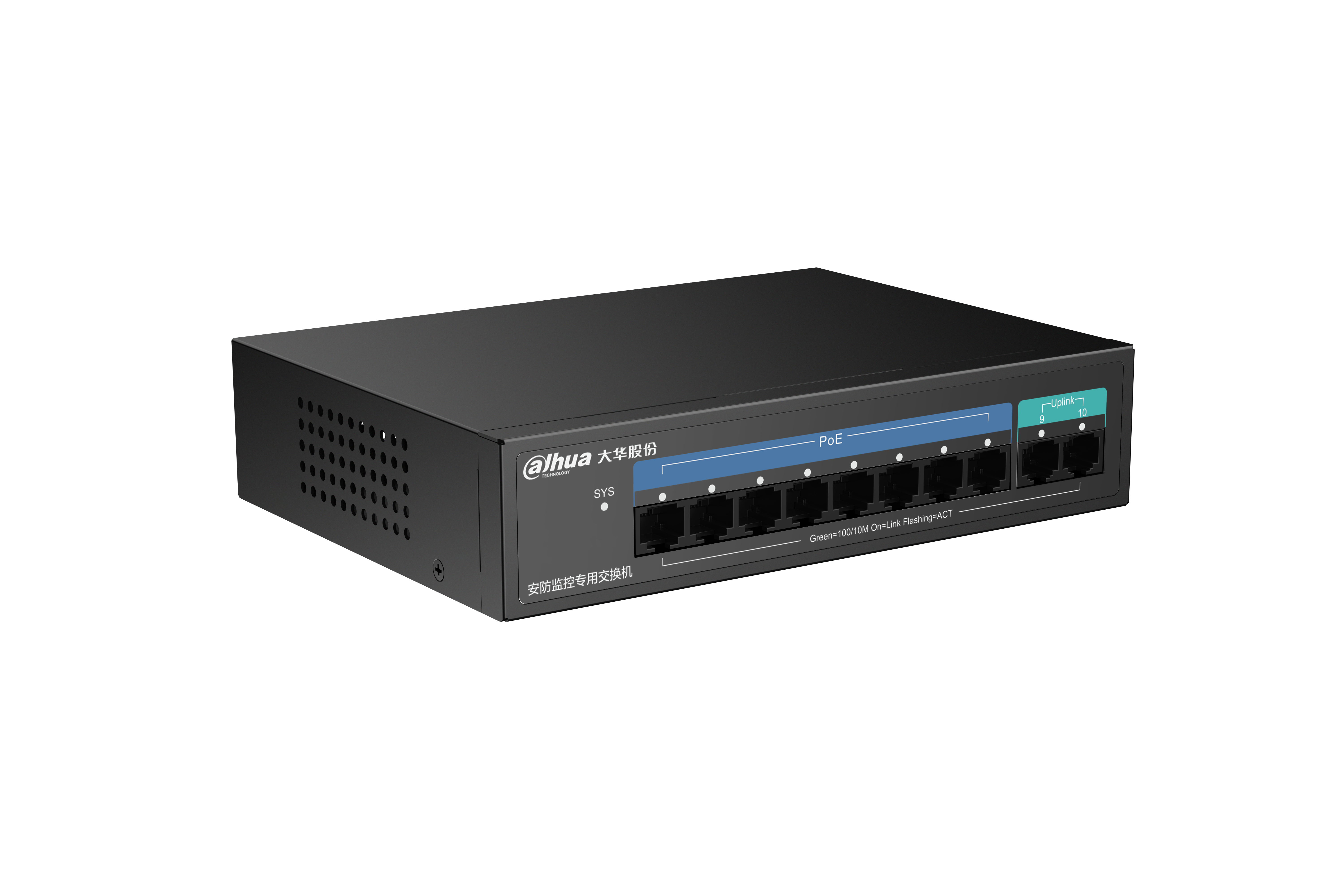 DH-PS1100C-8ET2ET-130 产品图