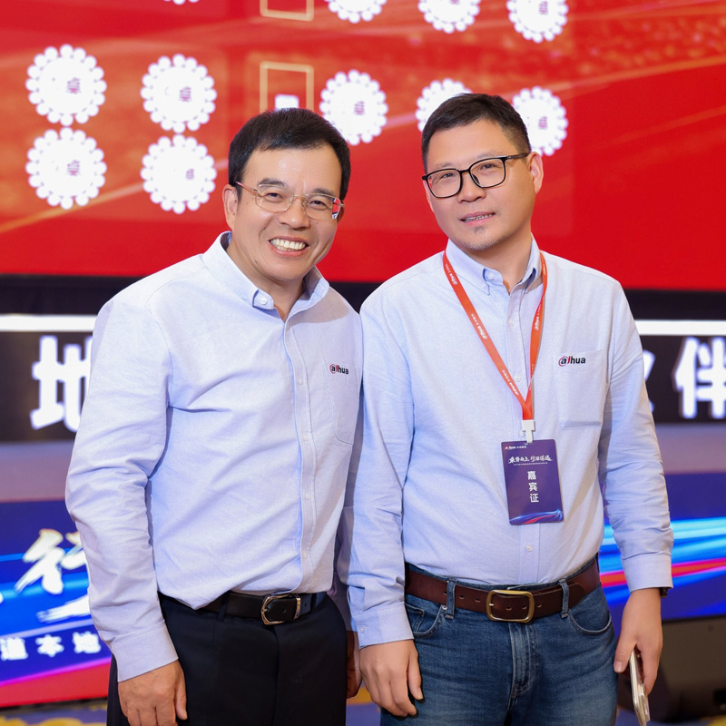 义乌亿群介绍