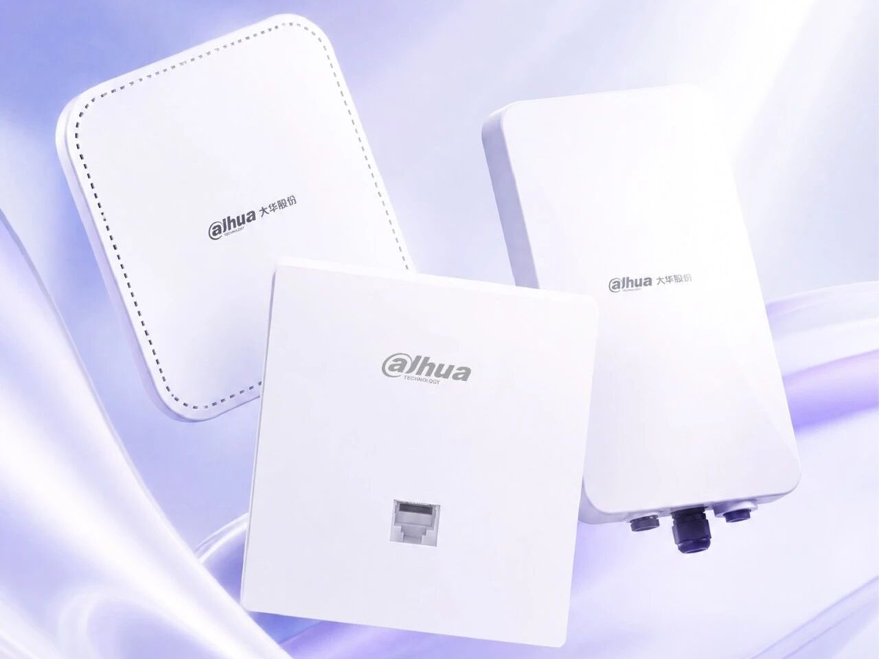 大华 3000M Wi-Fi 6 AP 家族：一站式解决覆盖、速率与管理三大网络难题