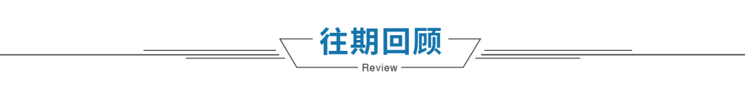 业务对接