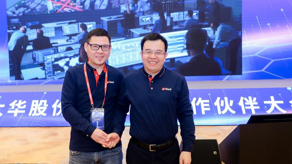 义乌大华监控代理商介绍：亿群监控（Eqnet）企业资料